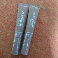 RIMMEL リップバーム 001 LATTE DELIGHTのサムネイル