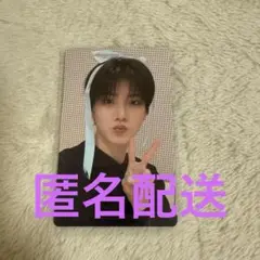 treasure ジュンギュ リボン トレカ funny treasure Treasure トレジャー アサヒ リボントレカ funny treasure