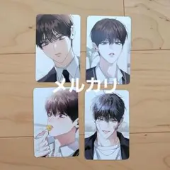 ④ 十八歳のベッド トレカ フォトカード 韓国BL