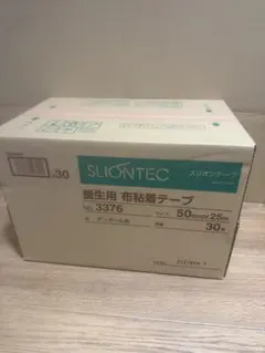 KANTO ツバ付スリーブ TSK-69250 50個入 KANTO ツバ付スリーブ TSK-69250 50個入 - メルカリ