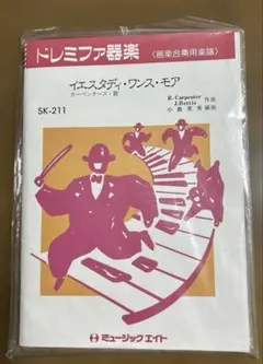 Susan Meiselas 『CARNIVAL STRIPPERS』増補新版 - メルカリ