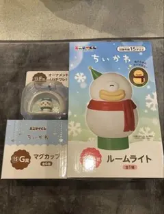 ちいかわ 一番くじ　ラストワン　ラスト賞　ルームライト ハチワレ オー