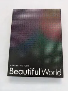 Beautiful World