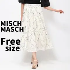 【匿名配送】【新品】MISCH MASCH 花柄プリーツスカート フリーサイズのサムネイル