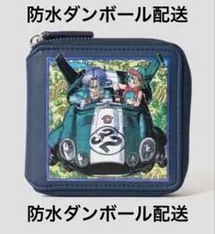 2026年最新】ドラゴンドライブ BOXの人気アイテム - メルカリ