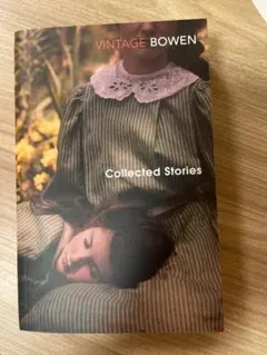 Collected Stories by Elizabeth Bowen