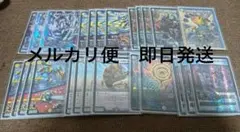 2025年最新】サイクルペディアの人気アイテム - メルカリ