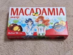 ■新品・未開封■明治 マカダミア チョコレート セーラームーン