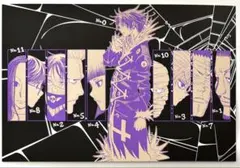 2026年最新】幻影旅団 ポストカードの人気アイテム - メルカリ