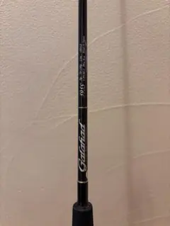 2025年最新】ヤマガブランクス ギャラハドの人気アイテム - メルカリ