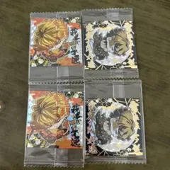 鬼滅の刃ウエハースシール