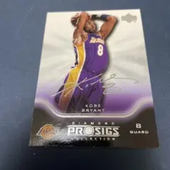 NBA コービー シルスク