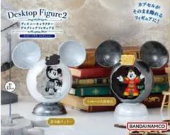 ディズニー デスクトップフィギュア2 ミッキーマウス コレクション 2種セット