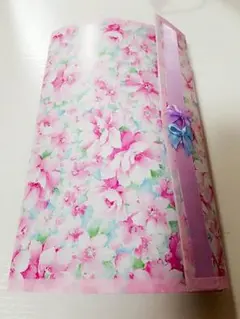 おすそ分けファイル
