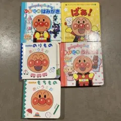 Item thumbnail for item 0689aa8b-e1a3-42dd-b3de-b262c98b79fa