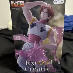 HUNTER×HUNTER ヒソカ 呪術廻戦 乙骨憂太 フィギュアセット - メルカリ