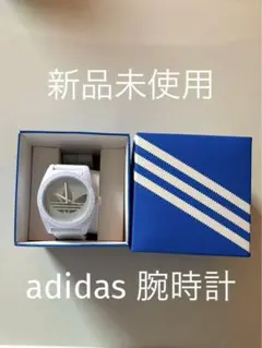【新品未使用品】adidas アディダス 腕時計 ホワイト ADP3285 Yahoo!オークション - 【新品 未使用品】adidas アディダス
