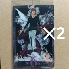 6巻　夜神月　2枚セット デスノート ウエハース