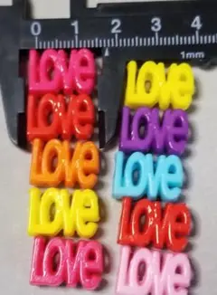 カラフル LOVE ビーズ 10個セット
