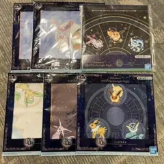 一番くじ ポケモン イーブイ G賞 E賞