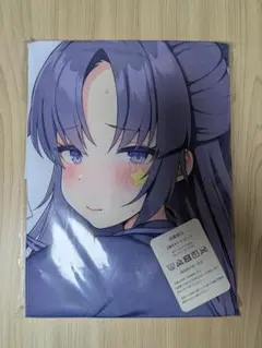 Y*A様 アニメ キャラクター タオル バスタオル 萌えタオル 