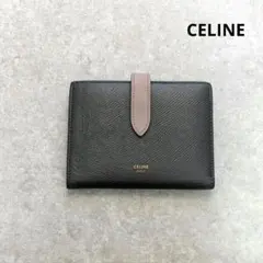 美品✨️セリーヌ 二つ折り財布 ミディアムストラップウォレット グレー×ピンクのサムネイル