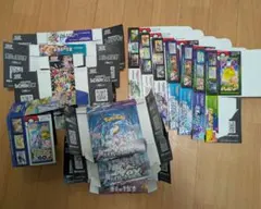 ポケモンカード 空箱 - メルカリ