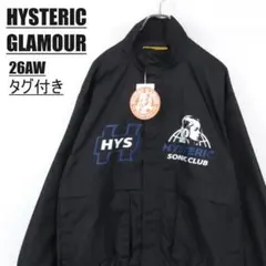 2026年最新】Hysteric Glamour メンズ ナイロンジャケットの人気