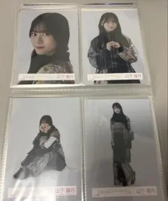 櫻坂46 山下瞳月 生写真 フルコンプ - メルカリ