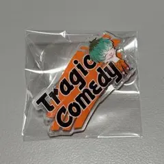 ヒプノシスマイク ヒプマイ スイパラ round5 ネームバッジ 白膠木簓