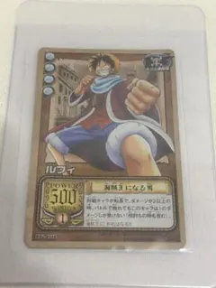 旧ワンピースカードルフィ海賊王になる男 LK-C01 - メルカリ