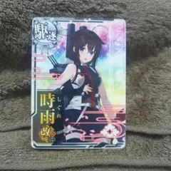 2025年最新】艦これアーケード 時雨改三の人気アイテム - メルカリ