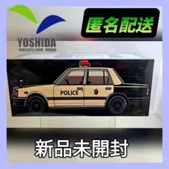 Item thumbnail for item 11a28816-0fda-4e30-bc20-608d7daf4dfd