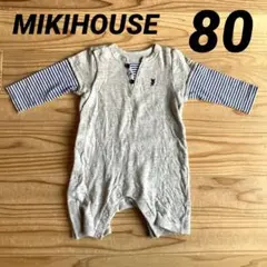 ミキハウス 80ロンパース