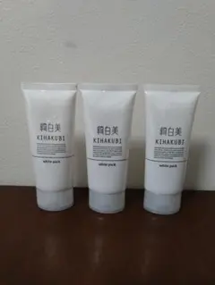 KIHAKUBI ホワイトパックT 60g 2本 オールインワンジェル KIHAKUBI ホワイトパックT 60g 2本 オールインワンジェル - メルカリ