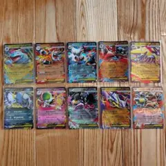 ド*ん様 メガシンフォニアメガブレイブ　メガシンカRR全10種類まとめ売りコンプ