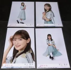 なるこん様 リクエスト 3点 まとめ商品