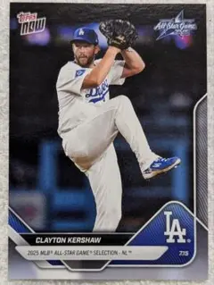 topps now クライトン•カーショー投手 Opening Day 5枚限定 2025年最新】clayton kershawの人気アイテム - メルカリ