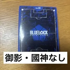 2025年最新】EGOIST サインの人気アイテム - メルカリ