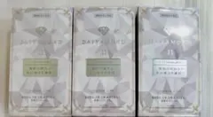 2025年最新】羊膜エキス 酵素の人気アイテム - メルカリ