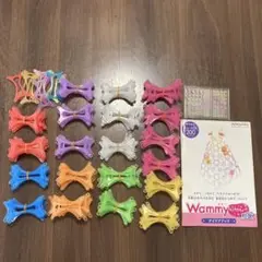 KOKUYO Wammy DX 200個セット