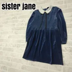 sister jane　シスタージェーン　ベロアワンピース　Sサイズのサムネイル