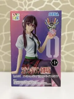 SEGA エヴァンゲリオン　真希波・マリ・イラストリアス