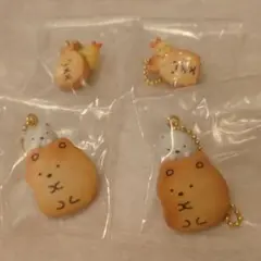 すみっコぐらし ビスケットつきチャーム