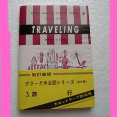 Item thumbnail for item fb258adc-8b9e-4dec-9f0b-4386912d1813