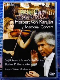 DVD 小澤征爾＆ベルリン・フィル、ムター 　ベートーヴェン ヴァイオリン協奏曲