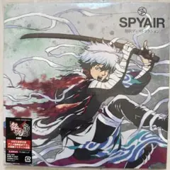 SPYAIR 現状ディストラクション 初回生産限定盤