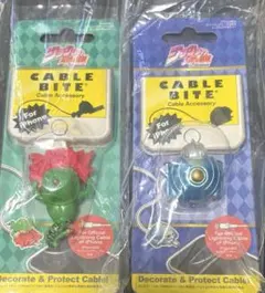 CABLE BITE エコーズ・シアーハートアタック