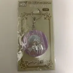 2026年最新】pandorahearts ブレイク アクスタの人気アイテム - メルカリ