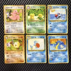 2025年最新】サザンアイランド ラプラスの人気アイテム - メルカリ